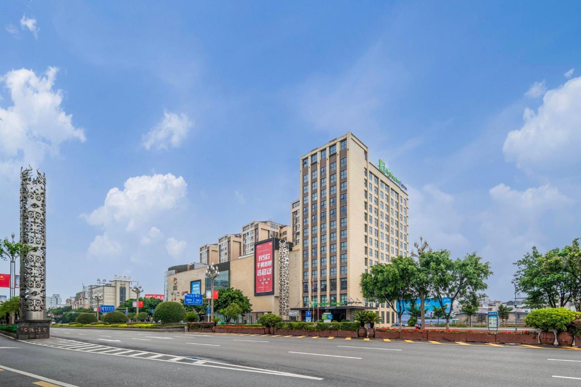 Holiday Inn Express - Xichang City Center By Ihg Екстер'єр фото