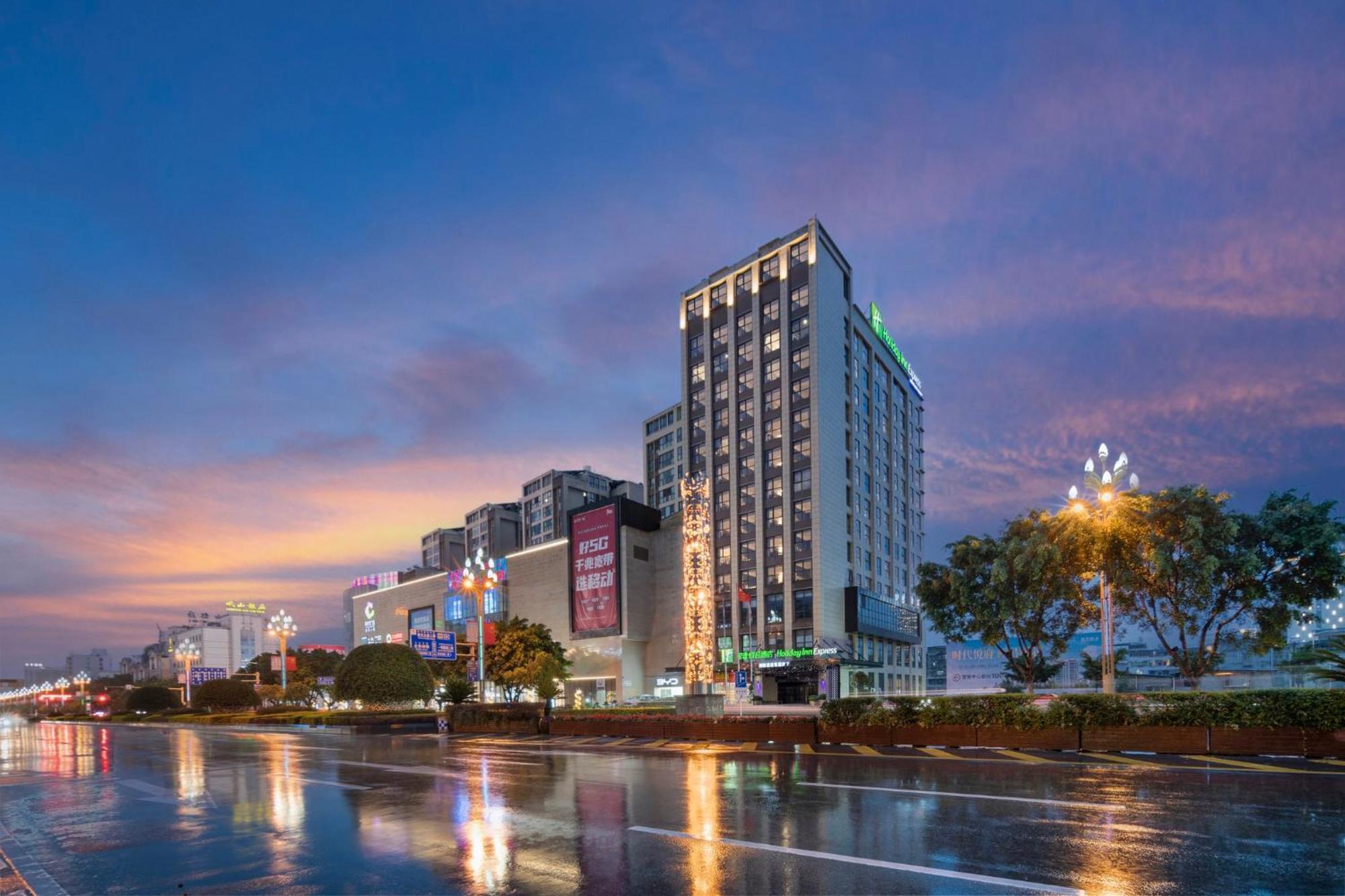 Holiday Inn Express - Xichang City Center By Ihg Екстер'єр фото