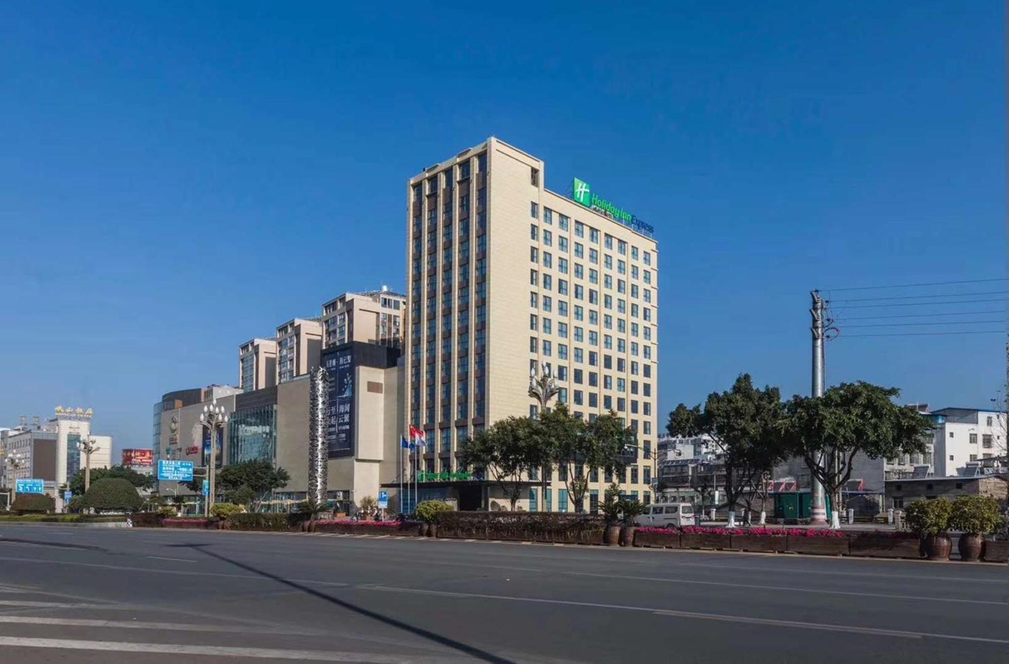 Holiday Inn Express - Xichang City Center By Ihg Екстер'єр фото