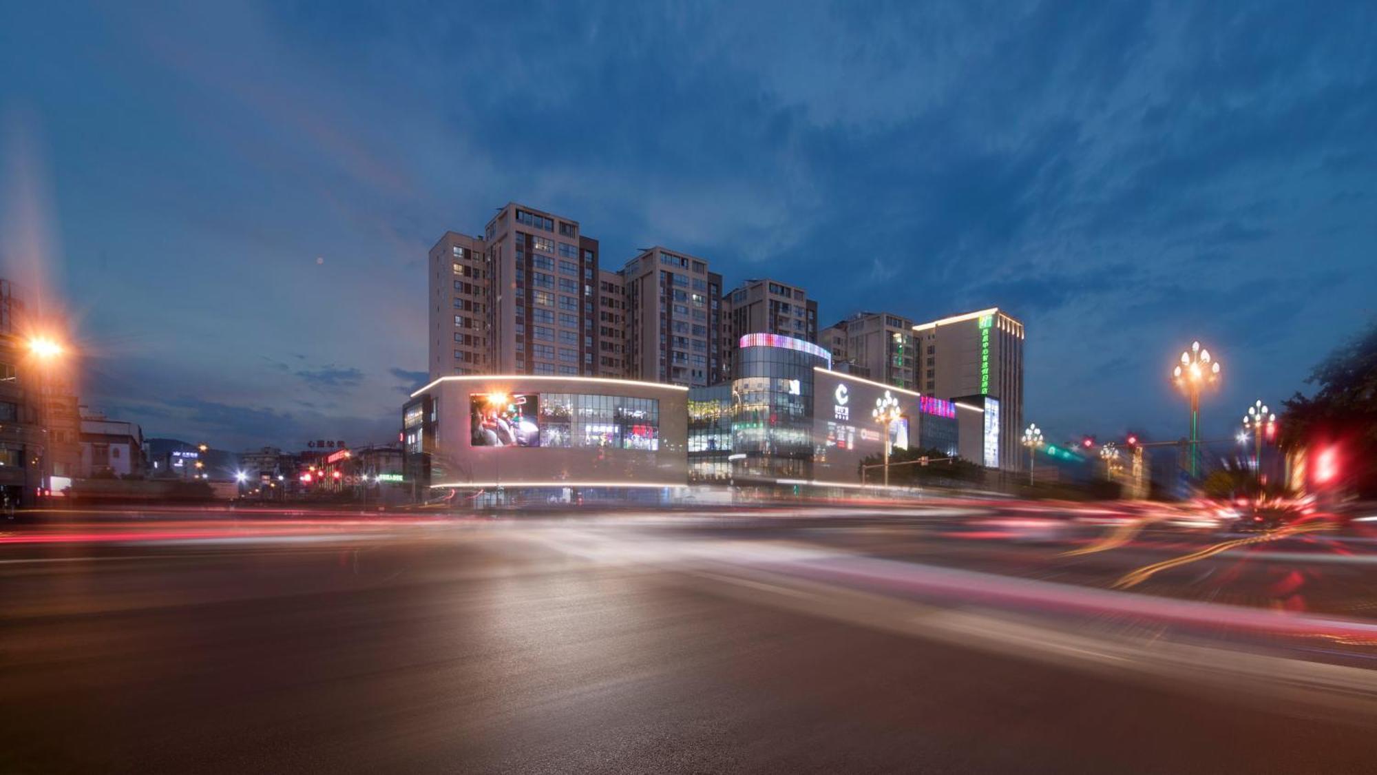 Holiday Inn Express - Xichang City Center By Ihg Екстер'єр фото