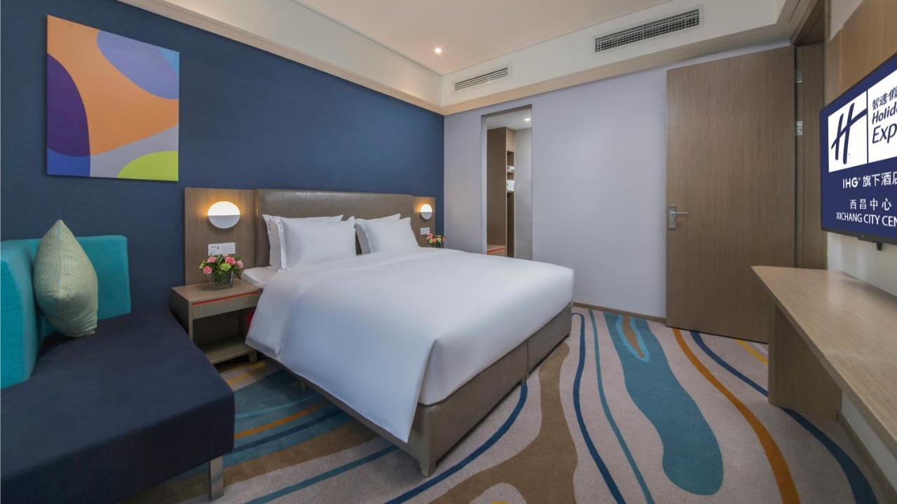 Holiday Inn Express - Xichang City Center By Ihg Екстер'єр фото