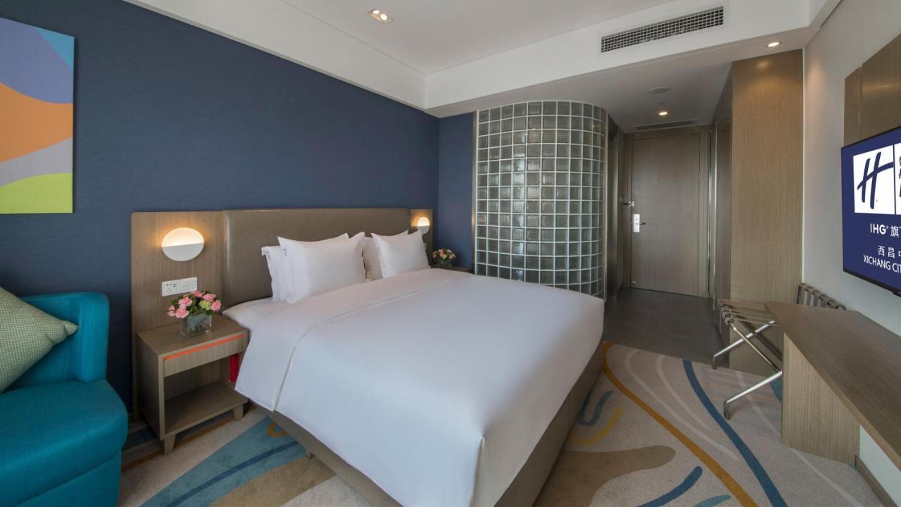 Holiday Inn Express - Xichang City Center By Ihg Екстер'єр фото