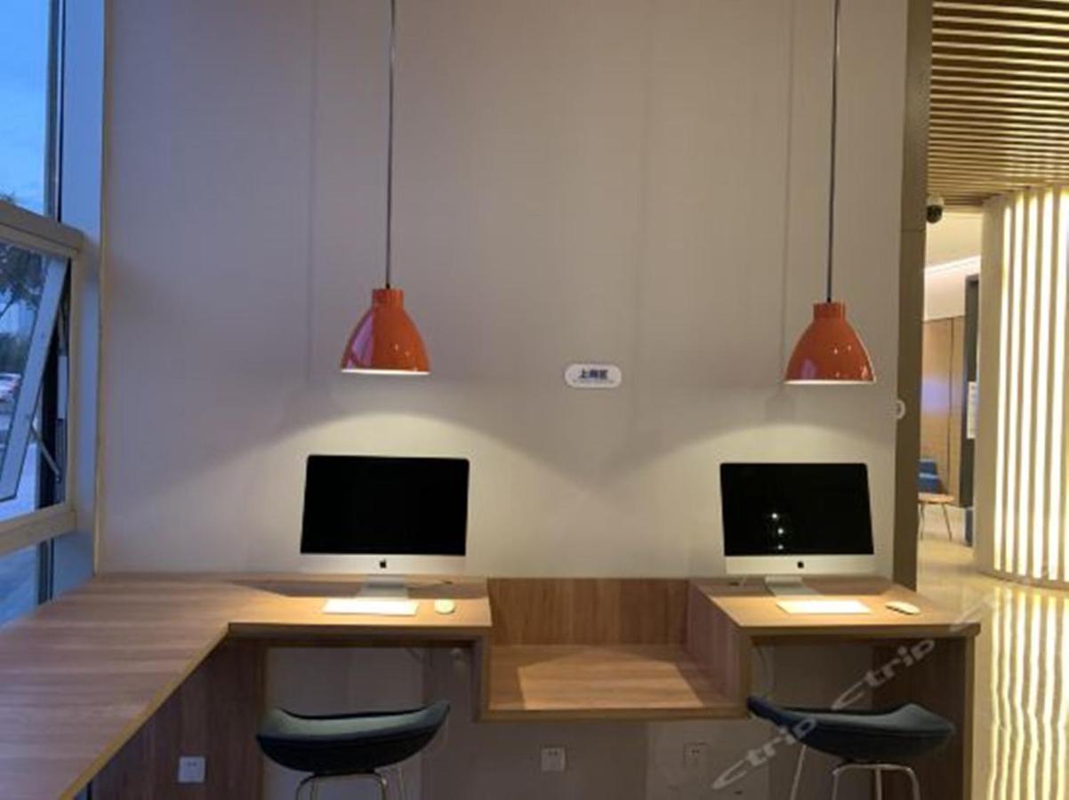 Holiday Inn Express - Xichang City Center By Ihg Екстер'єр фото