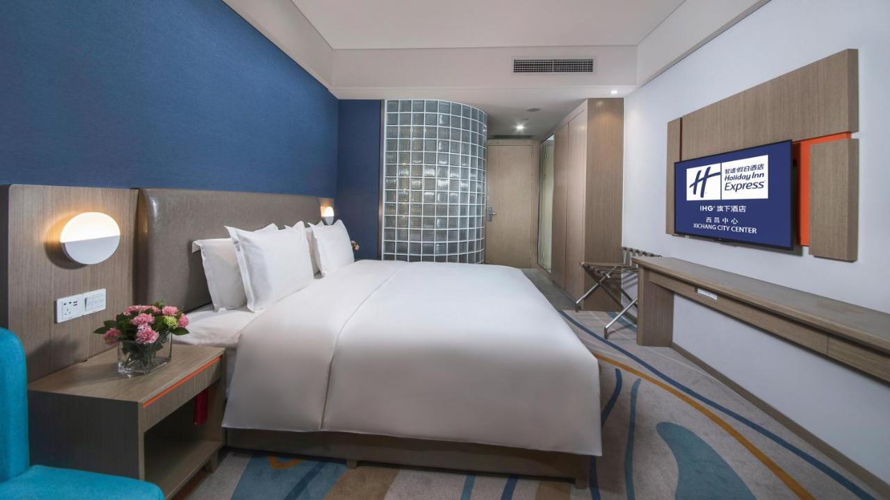 Holiday Inn Express - Xichang City Center By Ihg Екстер'єр фото