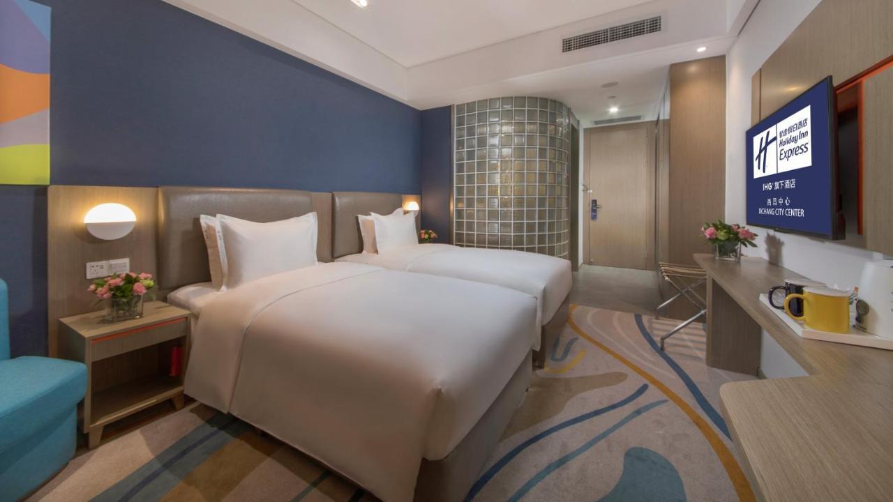 Holiday Inn Express - Xichang City Center By Ihg Екстер'єр фото