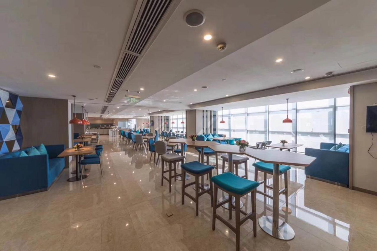 Holiday Inn Express - Xichang City Center By Ihg Екстер'єр фото