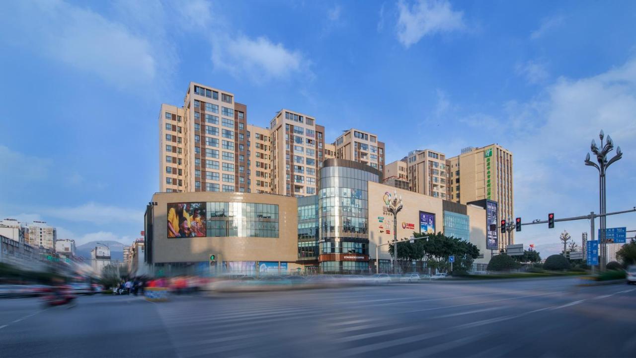 Holiday Inn Express - Xichang City Center By Ihg Екстер'єр фото